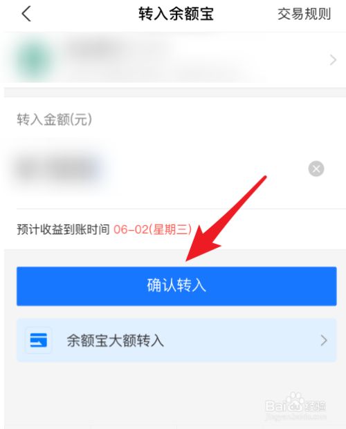 冷钱包里的钱怎么提出来，冷钱包存进去后怎么取出来