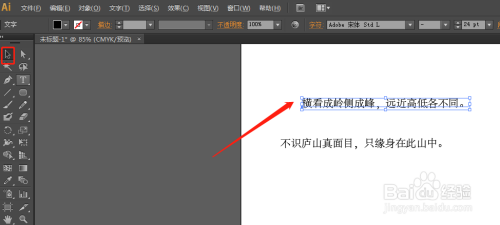 4e168d5653bbf820ba2a5ebcba21056105a36e69.jpg?x-bce-process=image%2Fresize%2Cm_lfit%2Cw_500%2Climit_1%2Fformat%2Cf_auto%2Fquality%2Cq_80