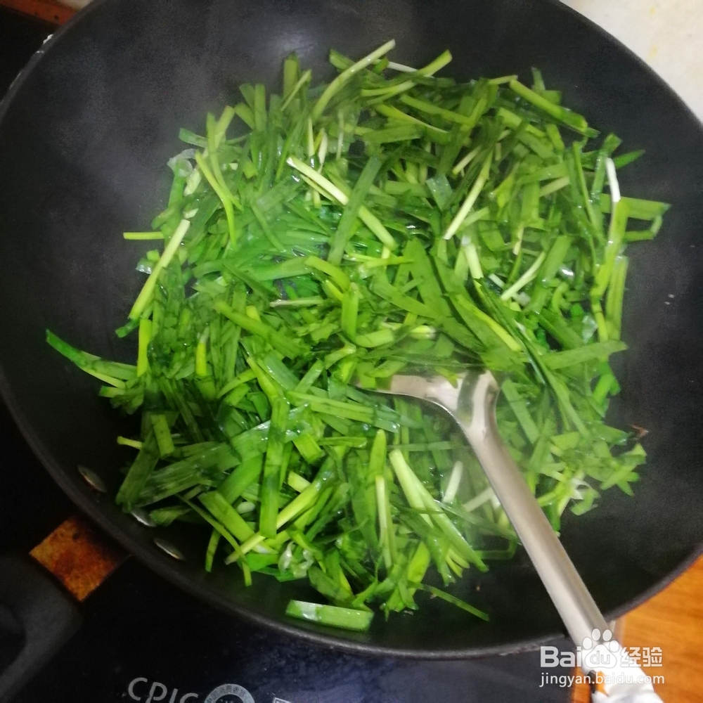 韭菜炒鸡蛋的做法