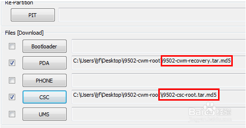 三星i9502 ROOT教程和方法(专用ROOT教程)