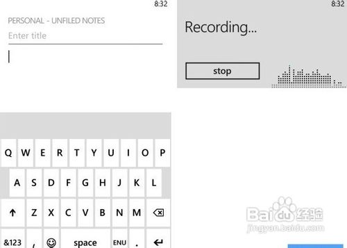 怎么使用WindowsPhone(WP7)自带录音功能
