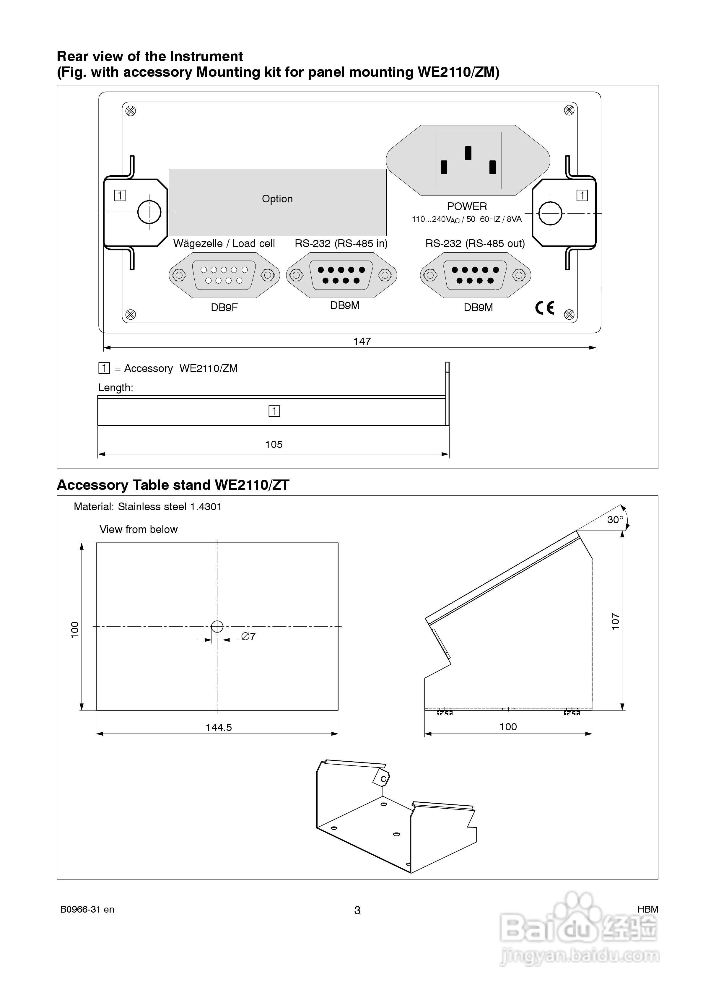 WE2110显示器说明书