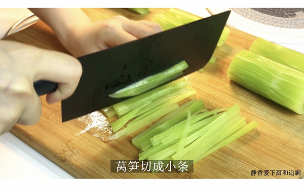 豆豉鲮鱼拌莴笋