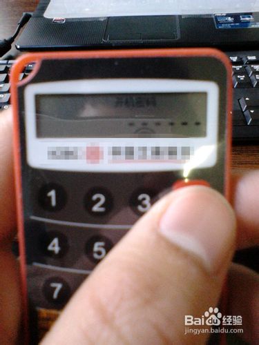 电子密码器怎样使用？