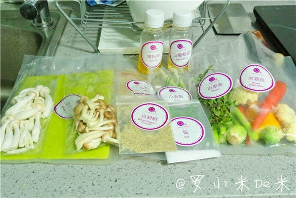 红鱼青豆泥时蔬