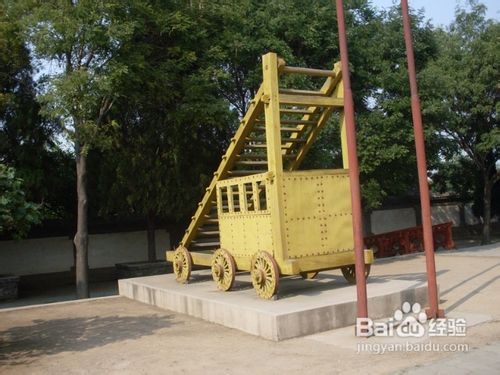 秦皇岛游玩归来