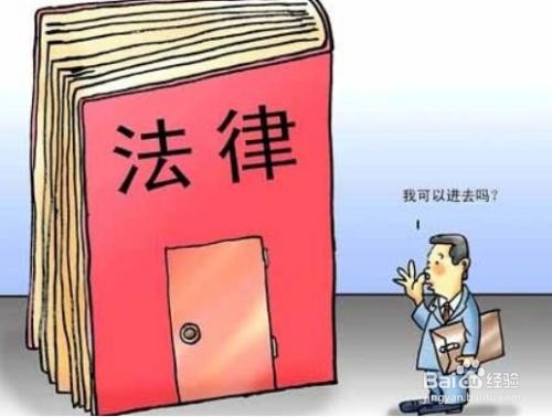 申请廉租房要哪些手续