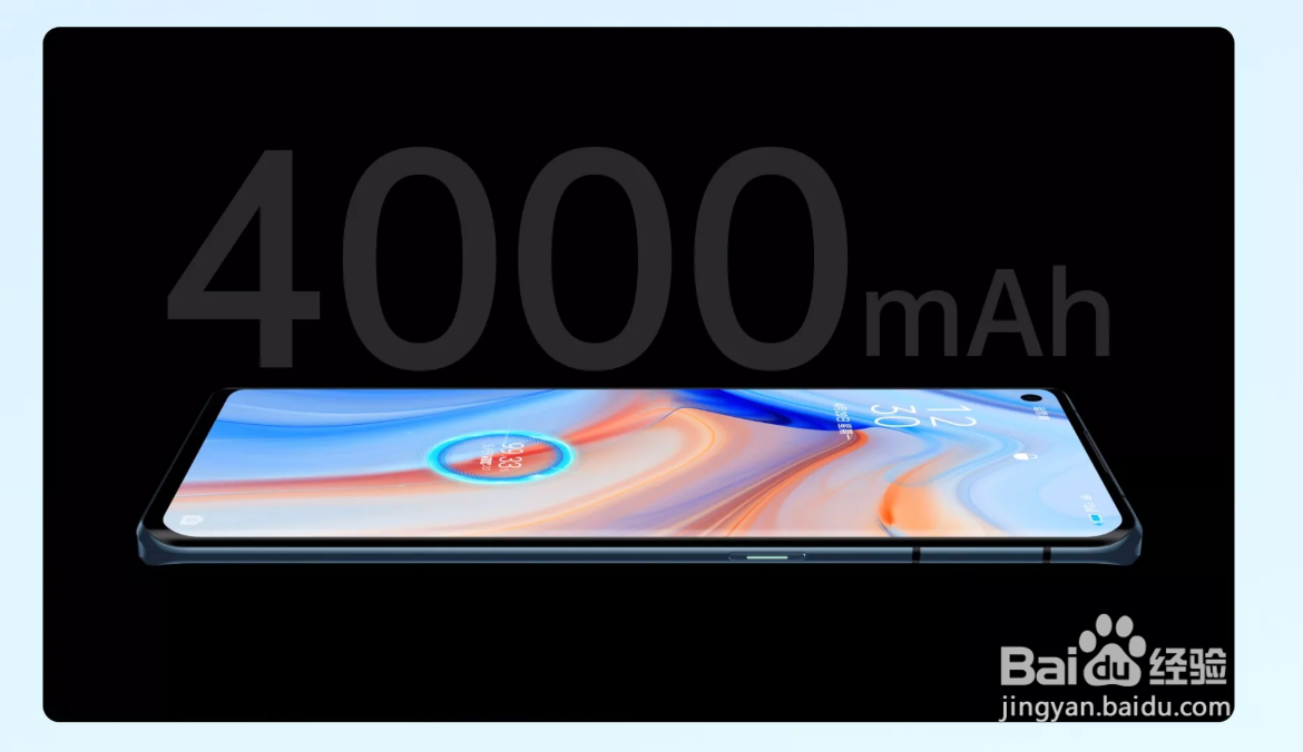 OPPO Reno 4Pro手机体检测评