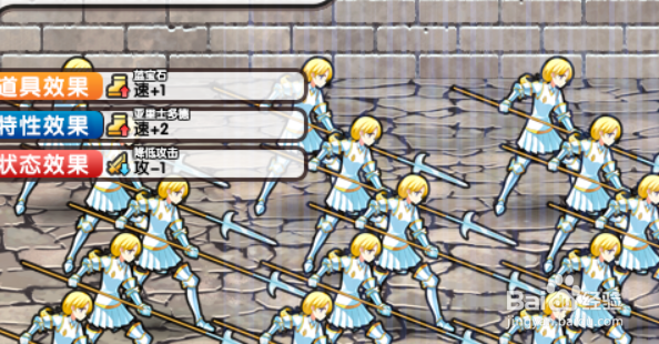 英雄战姬--欧盟反击攻略