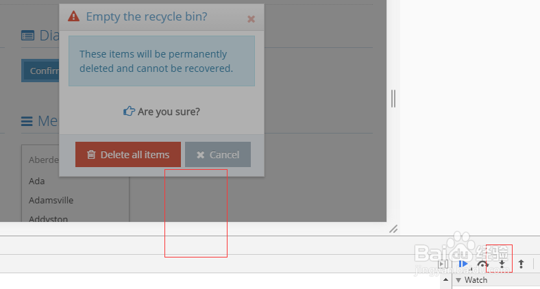 chrome中的js断点设置和调试技巧