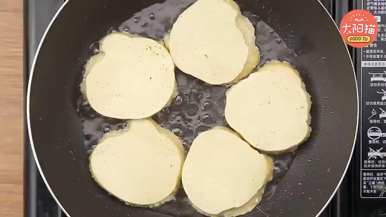 怎么做可乐卤味