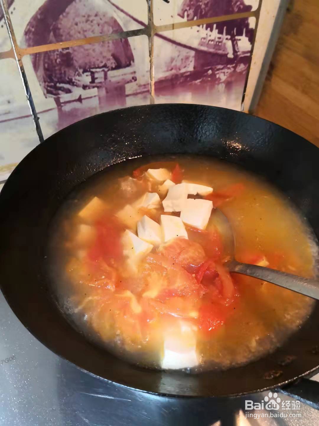 快手家常菜之番茄鸡蛋豆腐汤