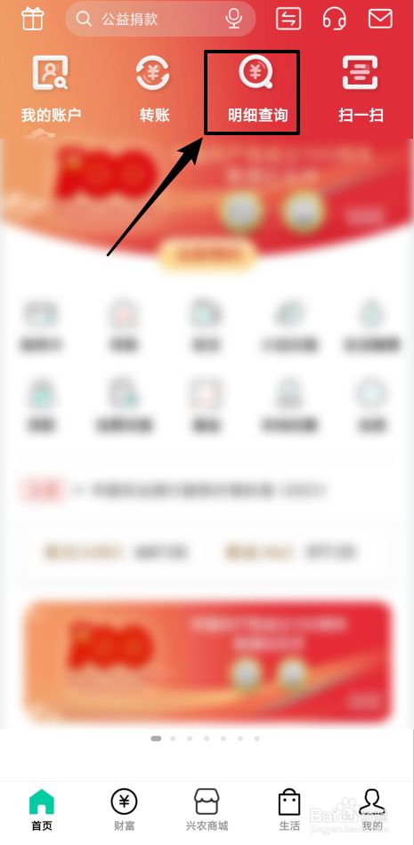 4e168d5653bbf820c1fa97bcba21056104a36e58.jpg?x-bce-process=image%2Fresize%2Cm_lfit%2Cw_500%2Climit_1%2Fformat%2Cf_jpg%2Fquality%2Cq_80