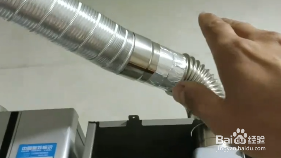 热水器风压故障怎么处理