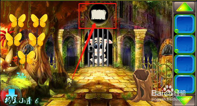 密室逃脱 小游戏 《救援呆萌的羊 》攻略 介绍