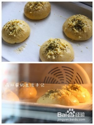 健康养生佳品玉米火腿芝士包的做法