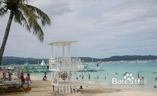 菲律宾长滩岛四日游攻略分享（第二天）