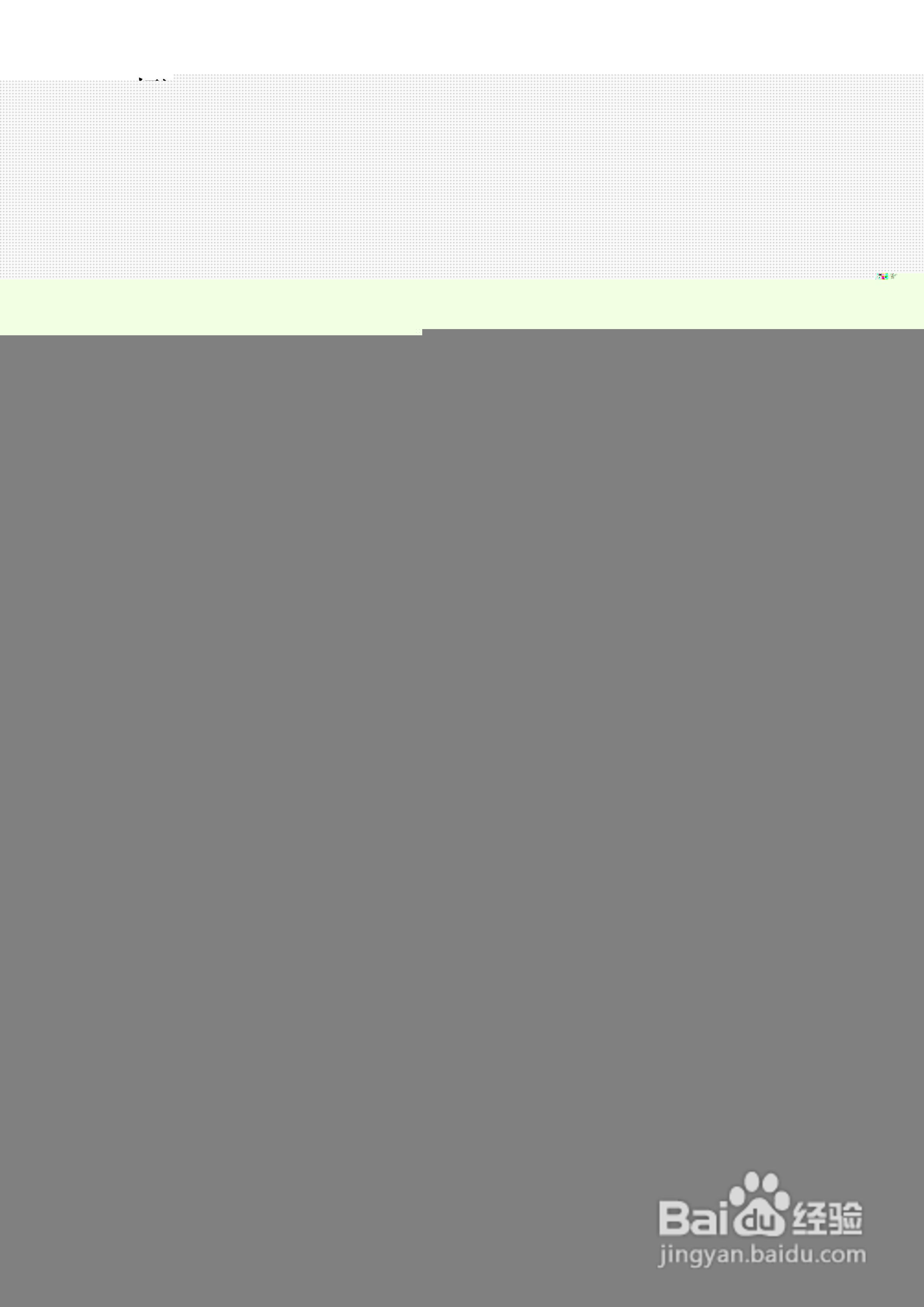 FATEK FID-E2-425-43变频器使用手册:[3]