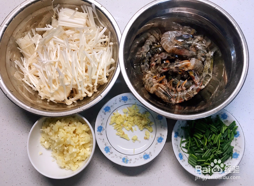 丧失自制力的蒜茸金针菇粉丝虾