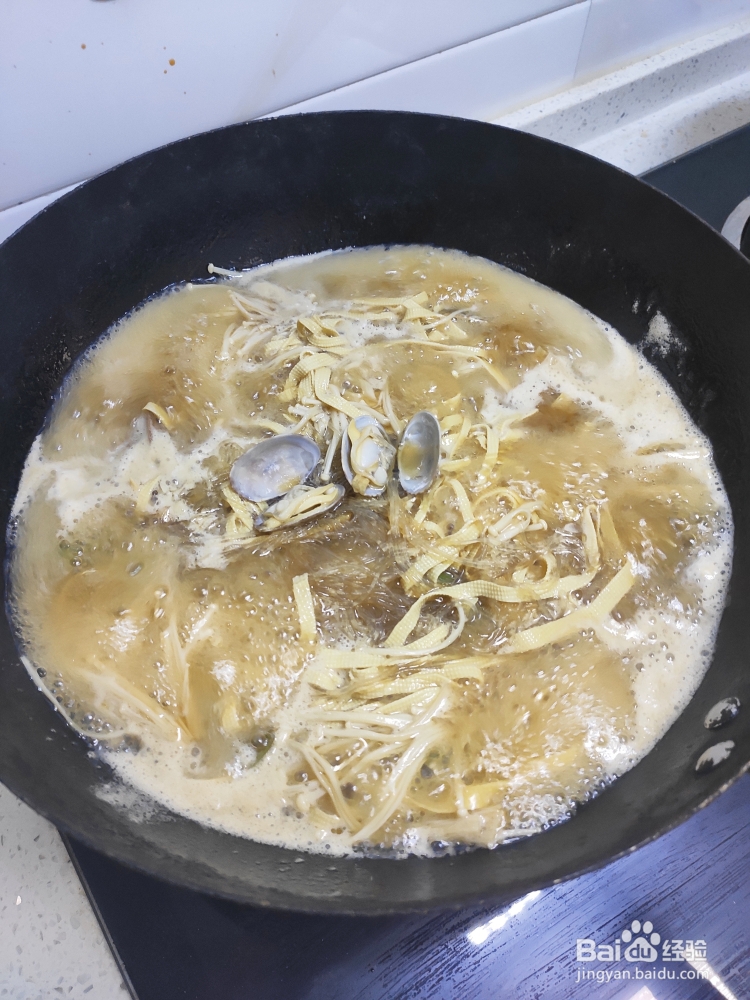 厨爸教你做蒜蓉粉丝