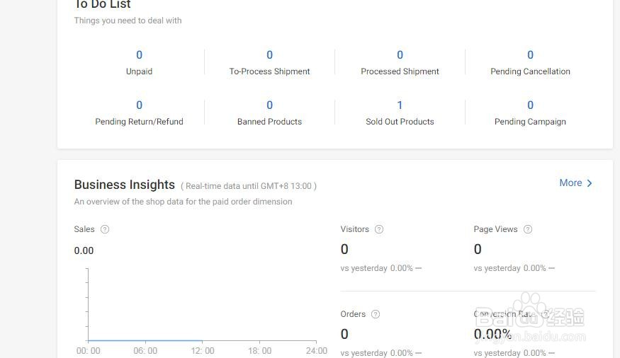 Shopee怎么切换中英文