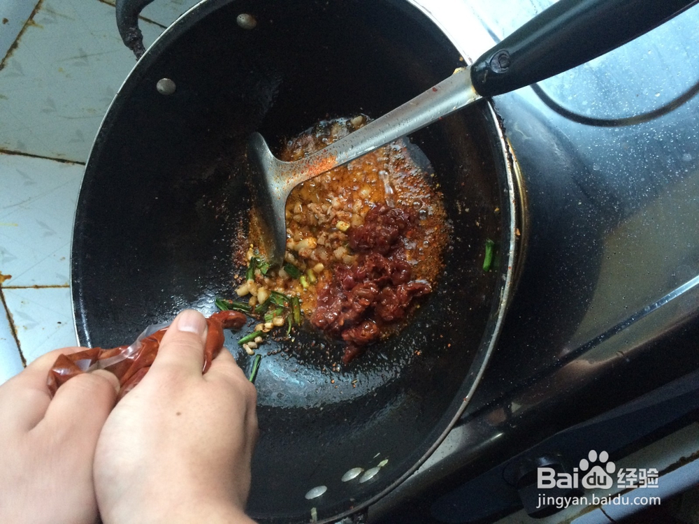 如何做一道美味的家常麻婆豆腐