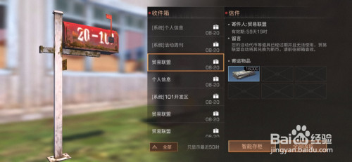 4e168d5653bbf820c4be90bdba21056105a36e9f.jpg?x-bce-process=image%2Fresize%2Cm_lfit%2Cw_500%2Climit_1