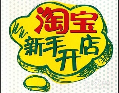 花呗被冻结怎么办 花呗无法使用怎么办