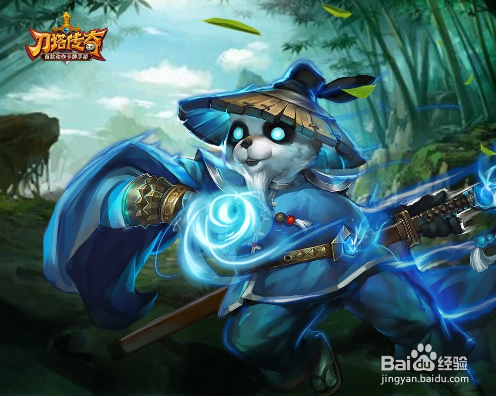 刀塔传奇怎样让公会更加强大