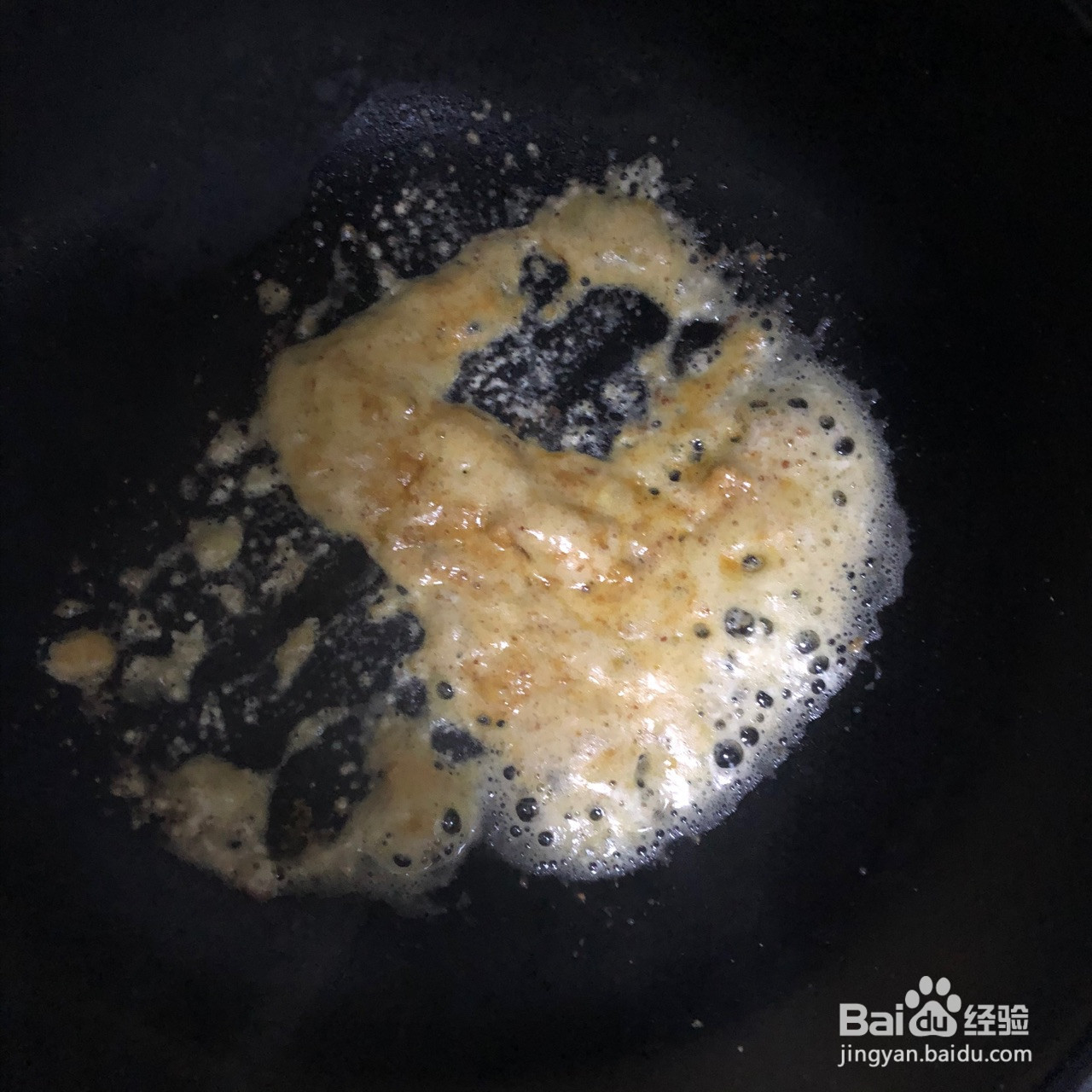 蛋黄焗金针菇盖饭的做法