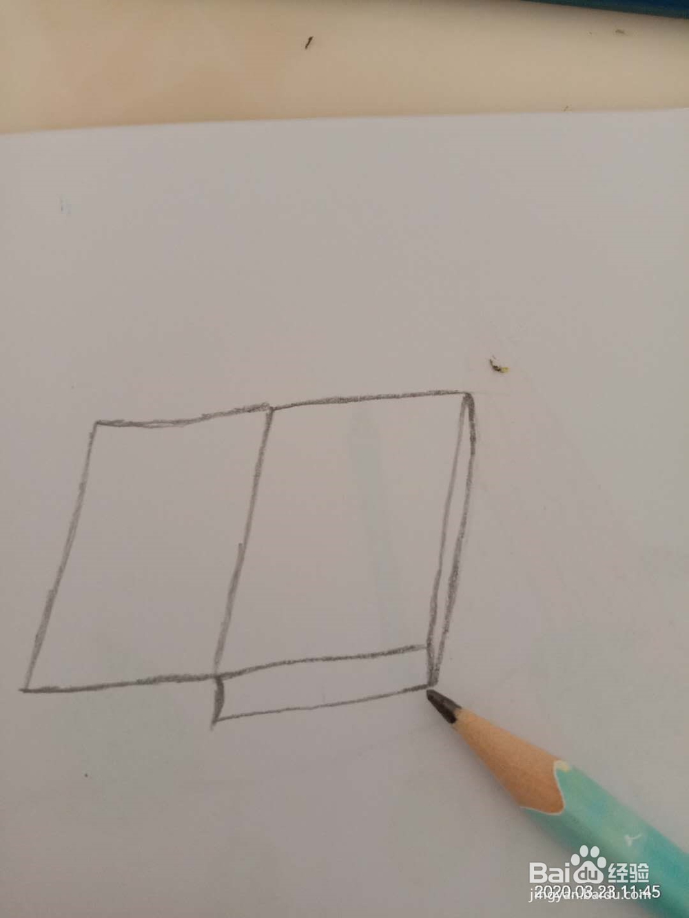 简笔画 如何画书籍