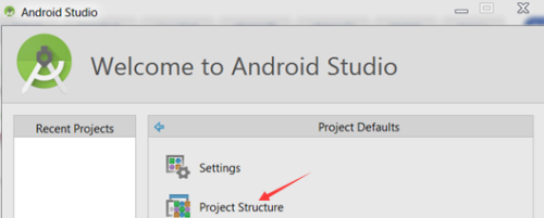 Android Studio安装与配置