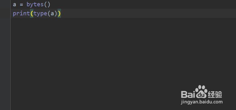 如何使用python语言中的bytes数据类型调用方法