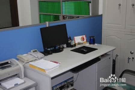 如何创造一个良好的办公环境，提供工作效率？