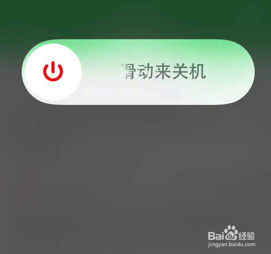 苹果6电池用完充不进电怎么办