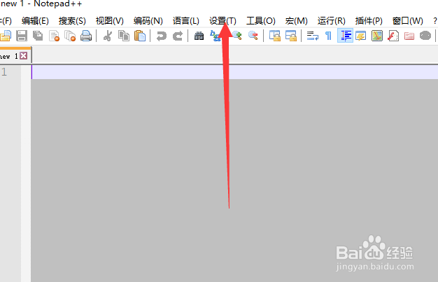 notepad++怎么设置快捷键