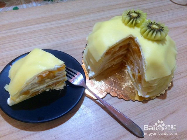 芒果千层蛋糕的做法