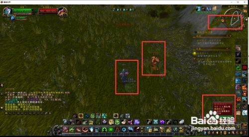 被困的公主任务在哪交