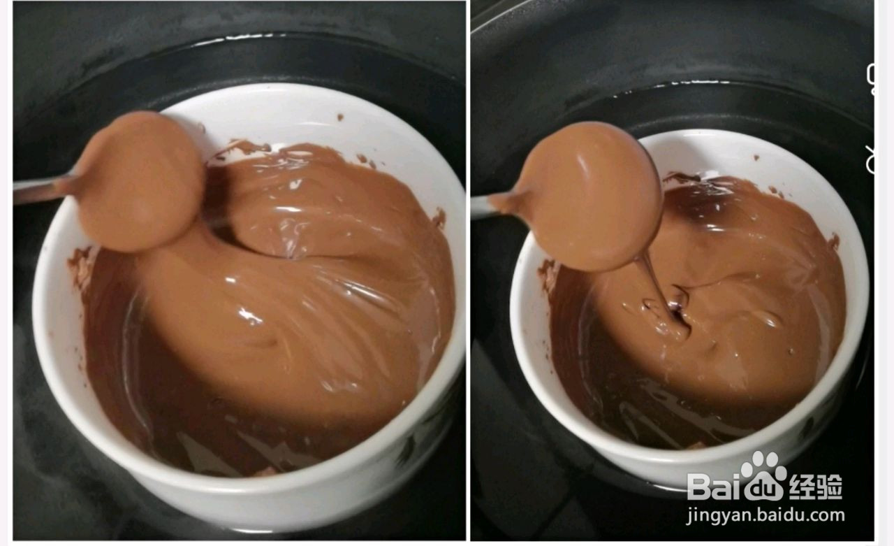 巧克力汤圆的做法