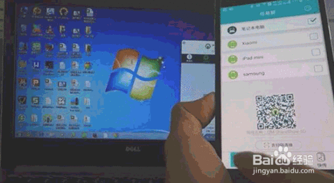 小米手机和小米平板可以同屏吗
