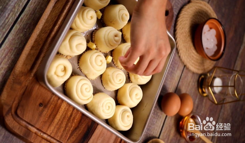 蜂蜜脆底小面包的做法