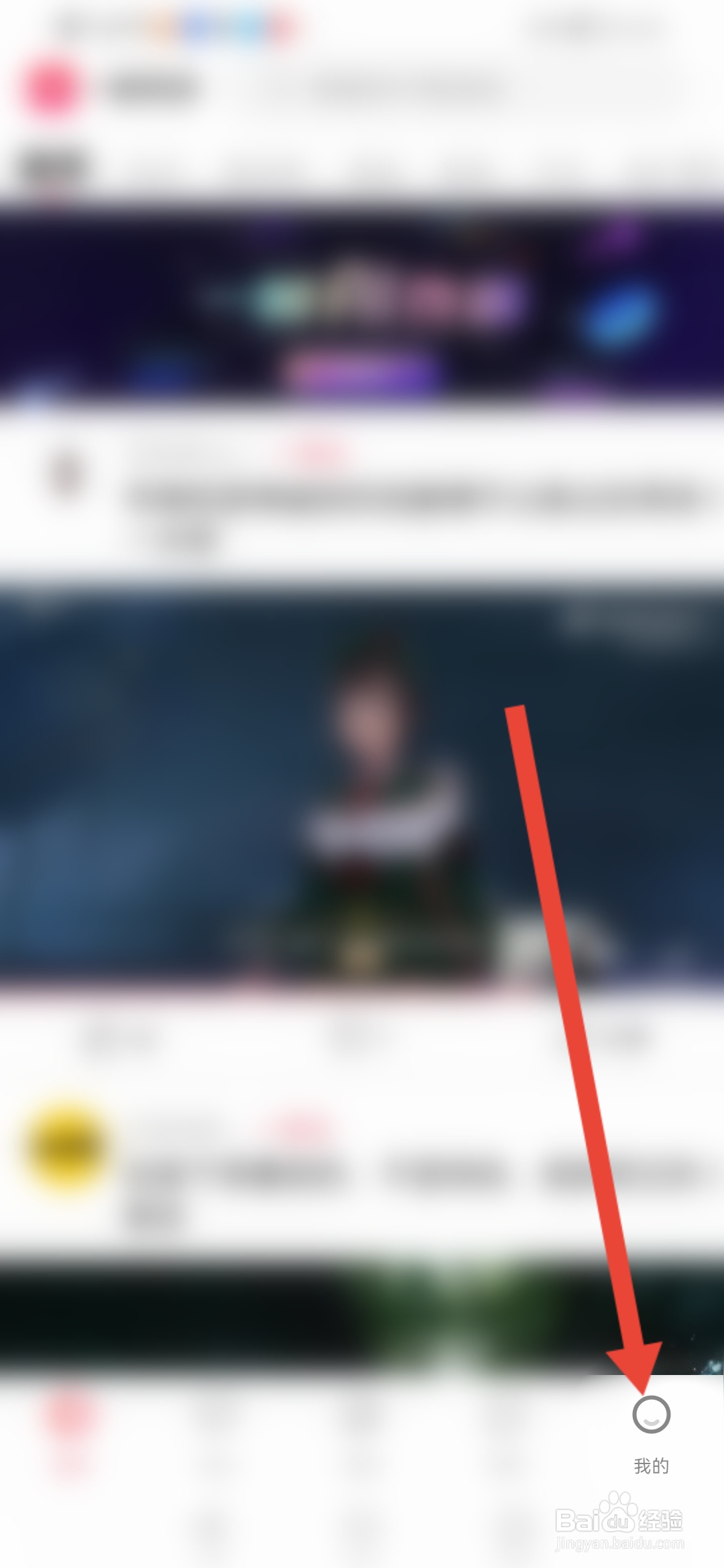 一帧视频怎么提交意见反馈