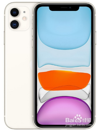 iPhone11那个颜色好看-百度经验