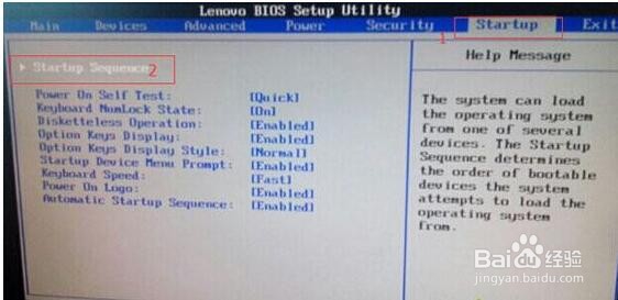 怎么重装电脑win7系统(彻底重装)