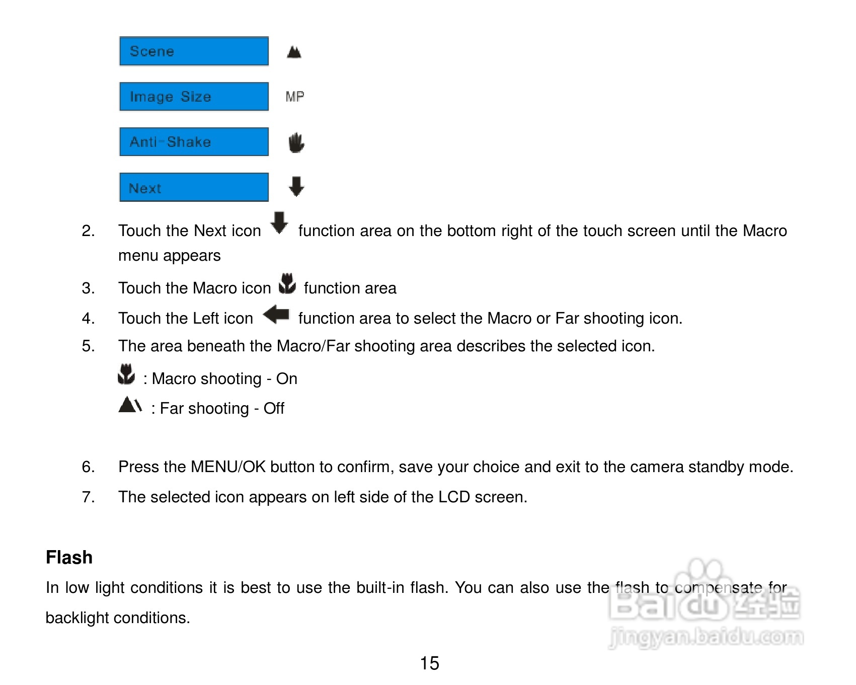 威达ViviCam T328数码相机使用说明书:[2]