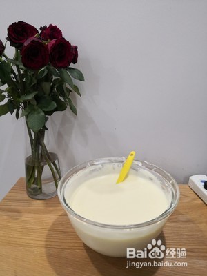 自制酸奶蛋糕的做法