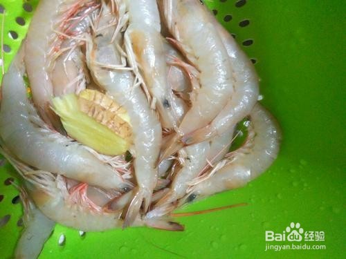 <b>清水煮海虾的做法</b>