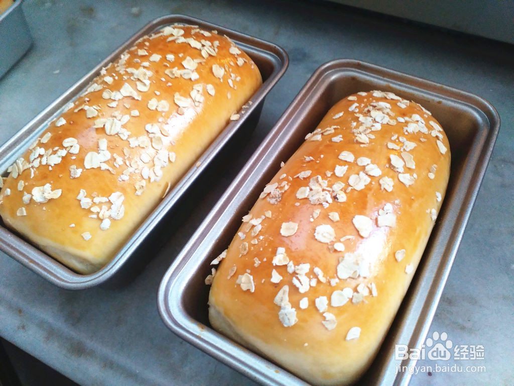 牛肉燕麦堡的做法