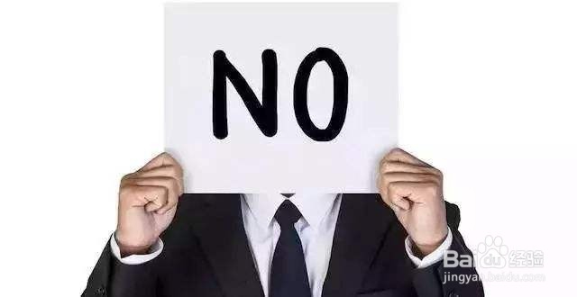 单位新人怎么处理好与同事关系，快速适应工作？