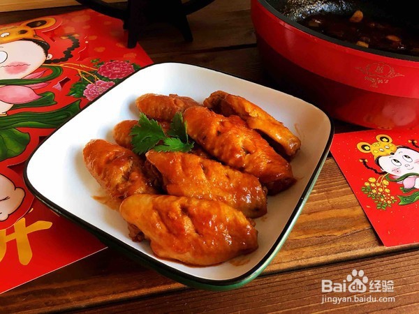 怎么做甜辣鸡翅。